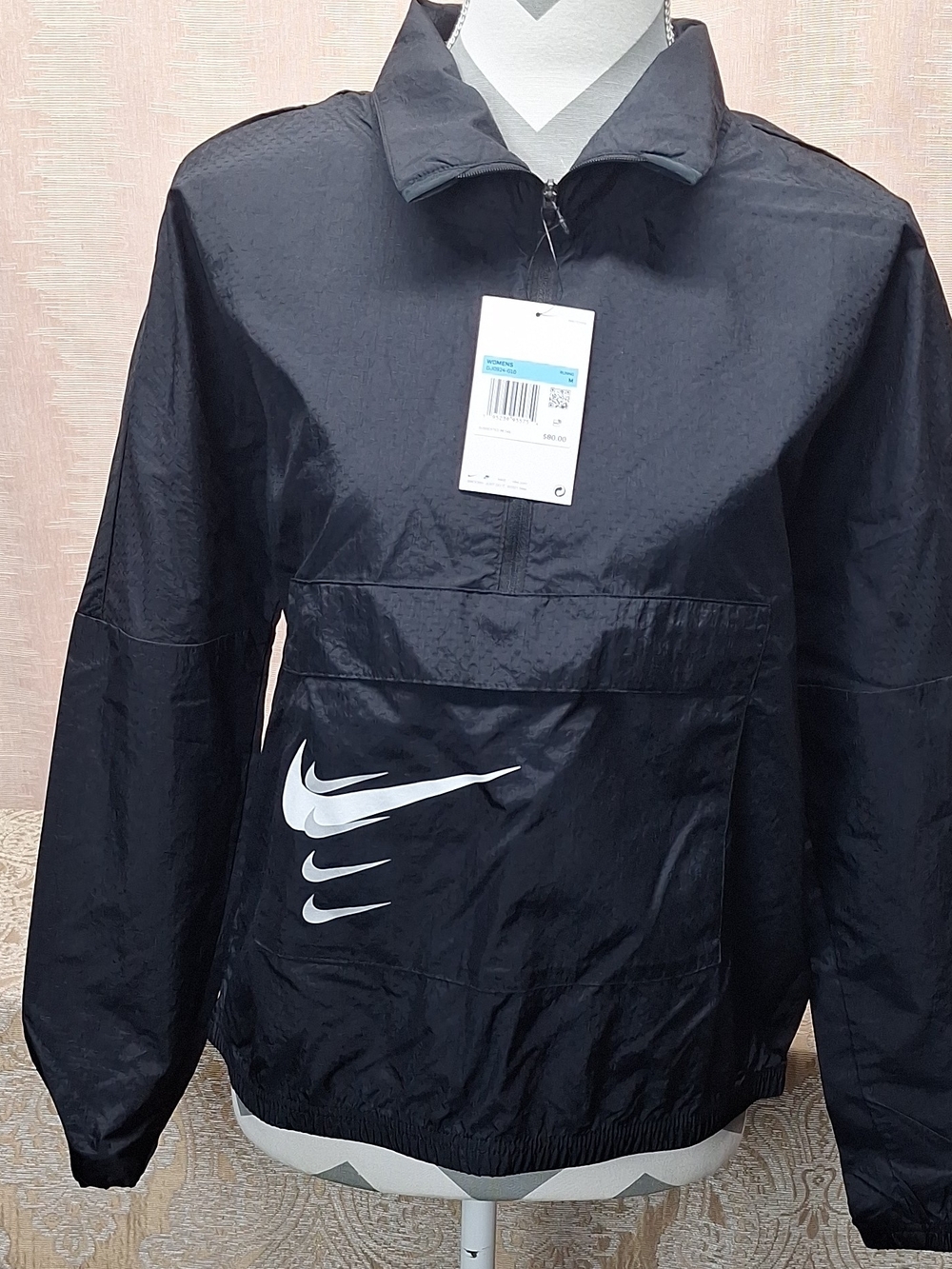 Nike Men’s Black Pullover Windbreaker Jacket Size M